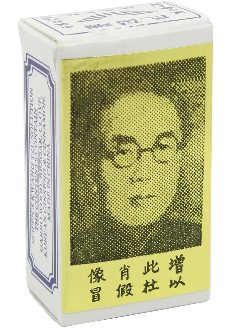 China Brush Natural Male Prolonging Solution – Herbal Formula, 3ml